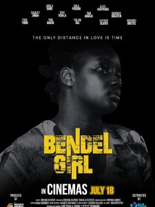 Девушка из Бендела